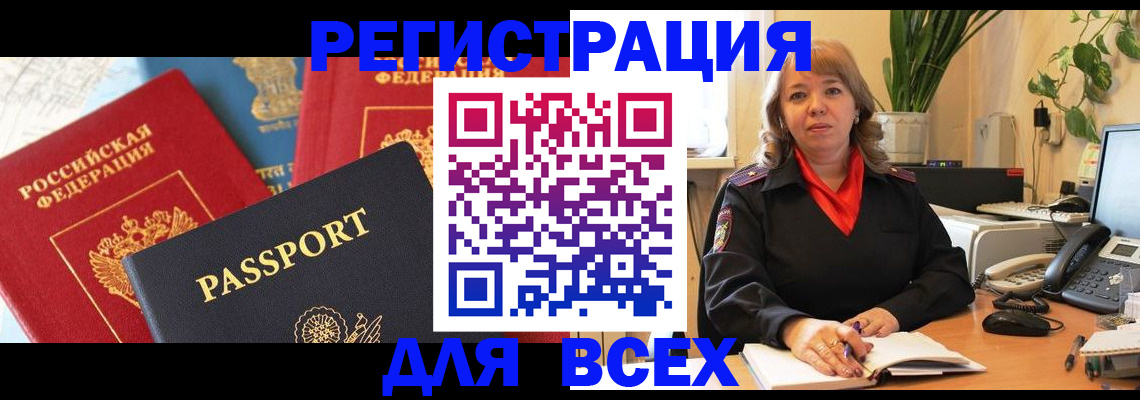 форма 3 в Галиче